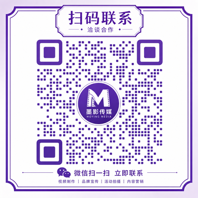 搜同网商务合作二维码